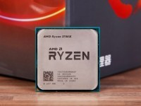 AMD 锐龙 7 2700X
