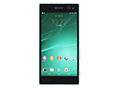 Xperia C3