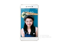 OPPO R1C