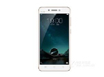 vivo X6 Plus