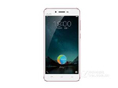 vivo X6