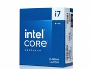 Intel 酷睿 i7 14700KF