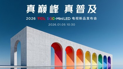 2026 TCL SQD-Mini LED������Ʒ������