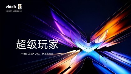 ������� - ����X 2027��Ʒ������