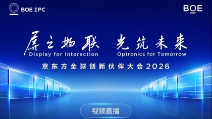 ������ȫ���»���ᡤ2026