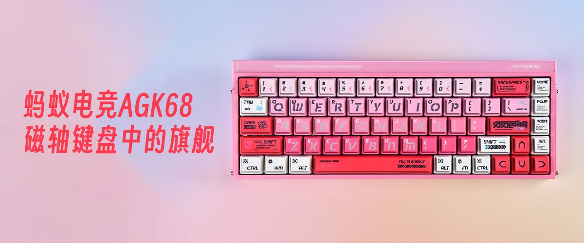 ���ϵ羺AGK68����������⣺0.001mm RT���ȵ��콢��Ʒ