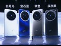 vivo X200ȫϵӦôѡ