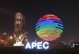 APEC首脑会议周边美景赏