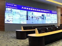 80台NEC商显屏助天津海滨机场高效安全