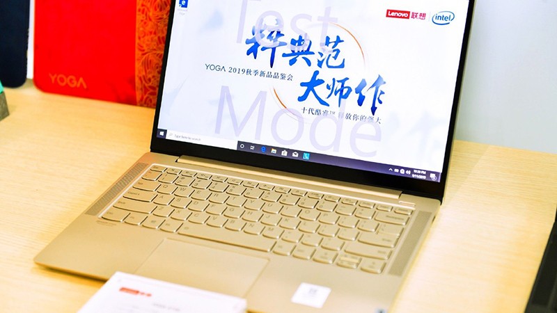 联想YOGA发布四款力作 用极致科技传承大师典范
