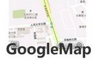 Google地图保不住了