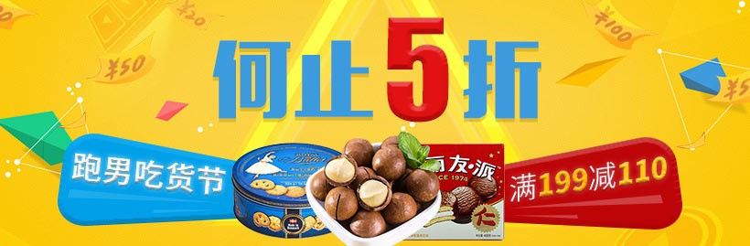 ���гԻ���