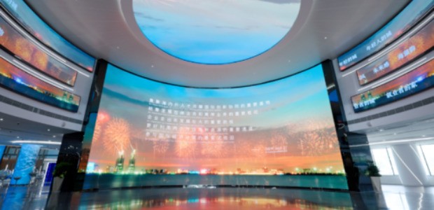  Philips Business Display Creates Dripping Cloud Hall