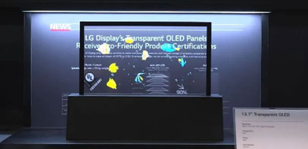  OLEDoS for LGDisplay Display VR