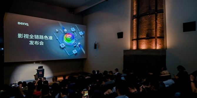  Full link color standard scheme helps BenQ build a customized cinema