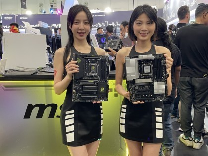  MSI COMPUTEX 2024 Product Appreciation New Generation Motherboard Appears