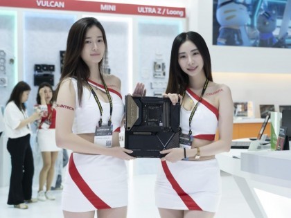  IGame Vulcan Motherboard Appears at COMPUTEX 2024 Taipei Computer Exhibition