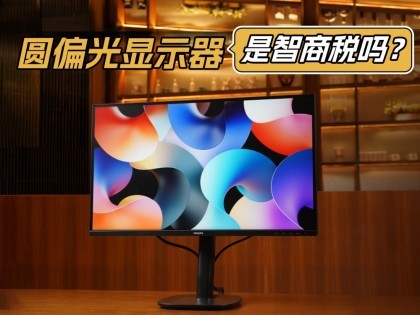 Բƫ����ʾ��������˰��