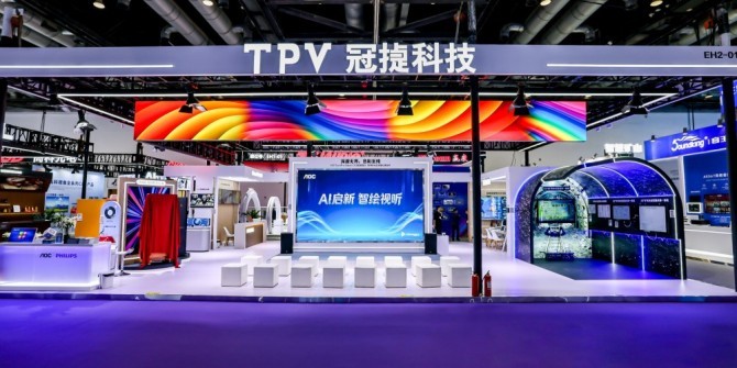 AI���� �ǻ����� �ڽݿƼ����౱��infocomm China 2026