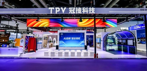 �ڽݿƼ����౱��infocomm China 2026
