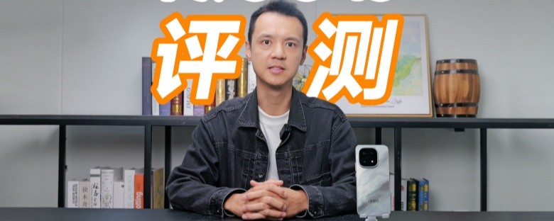 iQOO 15 ���⣺����Ϸ���ޡ��½���