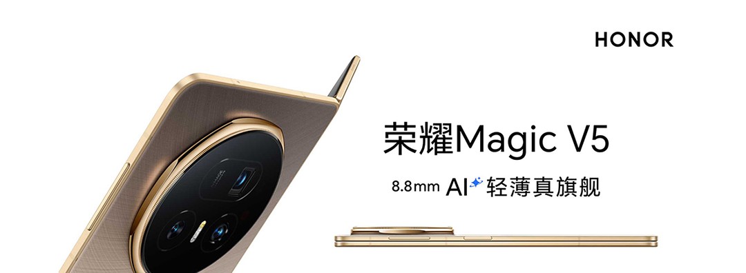 sҫMagic V5Ʒl