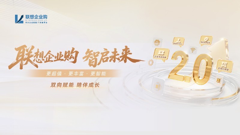 ������ҵ��ȫ������2.0