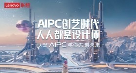 AIPCʱ ˶ʦ