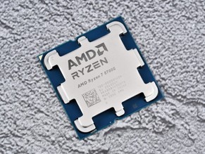  The AI era of AMD Reelong 8000G first test desktop processor opens