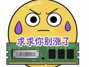 ���²����  AMD ����5 9500F��Ϸʵ��Աȿ��i5-14600KF+D4ƽ̨