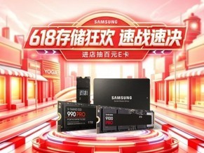 618���Ǵ洢Ʒ����ѡ������ �洢һվʽ�㶨