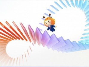 828 B2B��ҵ�ڣ���Ϊ�ƶ�������