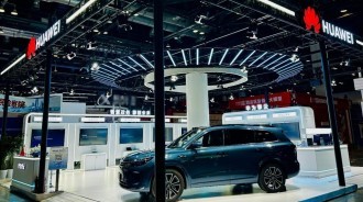 ��Ϊ��������2025����װ��չ