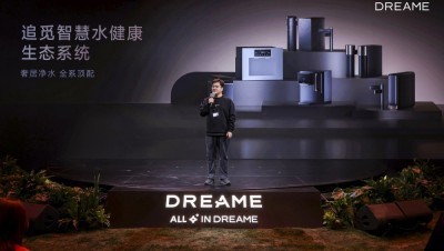 AWE 2026专访追觅净水田泉