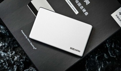 ���ɰٴ�����̬�顤�ȷ��4TB�ƶ���̬Ӳ������