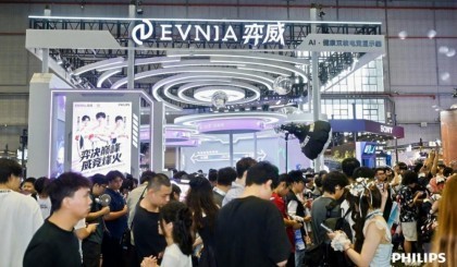 EVNIA����BW2026���������