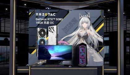 ��������ȼ��ʢ�ģ���̩��չChinaJoy 2026