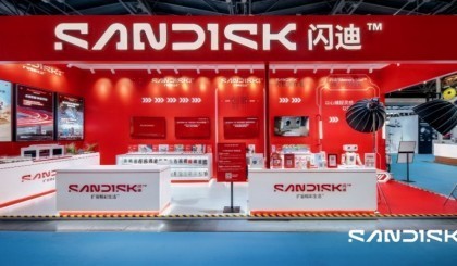 ��Ӱ�������ϴ洢��������P&IShanghai 2026�����������Ľⷨ��