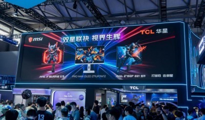 MSI΢��Я��TCL���ǿ�����ʾ�¼�Ԫ