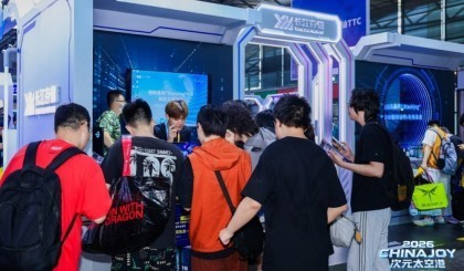 ChinaJoy̽�ó����洢չ̨��Ӳ�˴洢ʵ����Ȧ