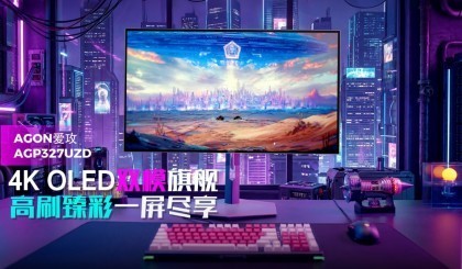 4K OLED˫ģ�콢 ��ˢ���һ������