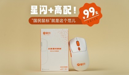 +䣡99Ԫꡱ