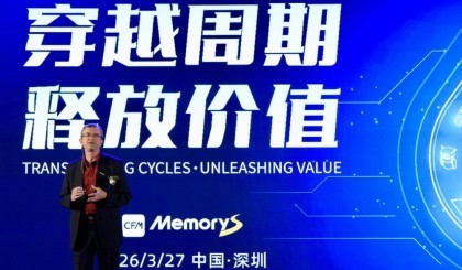 ��AIʱ���£����ϴ洢���������θ���ȫ����