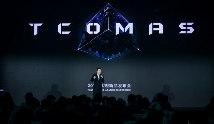 ӳ��ÿһ�� TCOMAS������Ʒ������Բ����Ļ