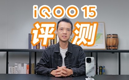 iQOO 15 ���⣺����Ϸ���ޡ��½���