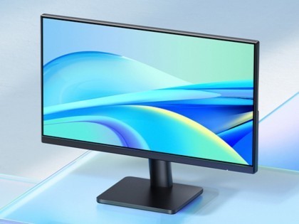 小米Redmi新品办公显示器499元超值预售