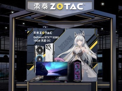 ��������ȼ��ʢ�ģ���̩��չChinaJoy 2026