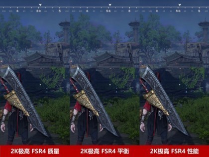 ޼䡷FSR 4ʵ⣺֡ ʸ