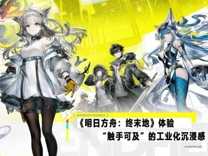 �����շ��ۣ���ĩ�ء����飺�����ֿɼ����Ĺ�ҵ��������