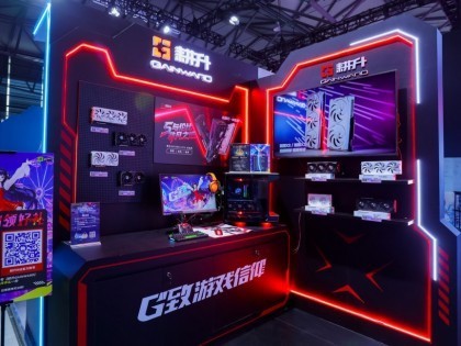 ChinaJoy2026�ֳ�ֱ����E7��S101����չ̨